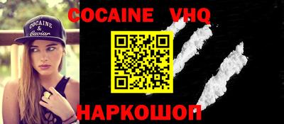 индика Ипатово